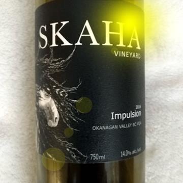 Skaha Vineyards - Impulsion 2016